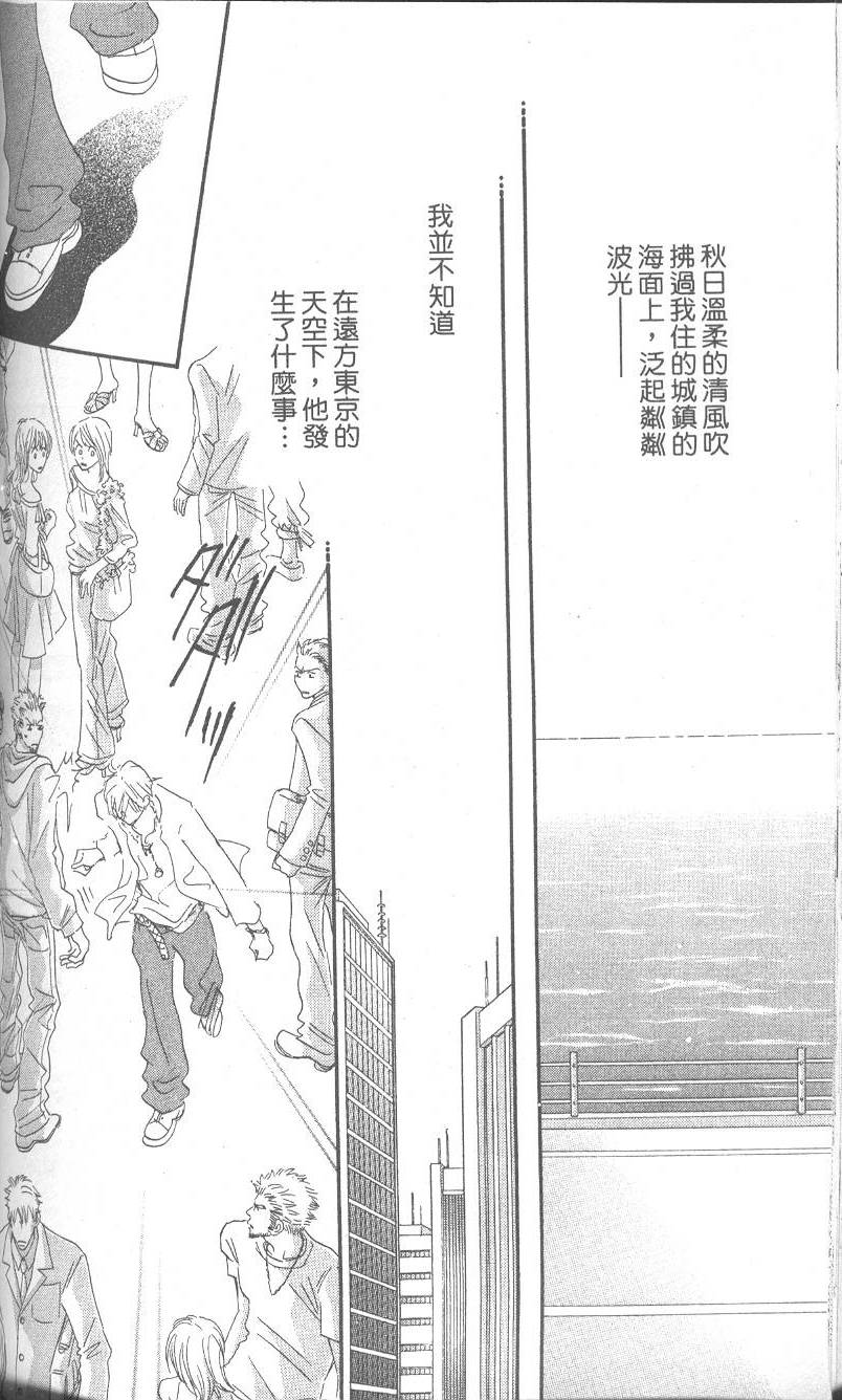 第137页