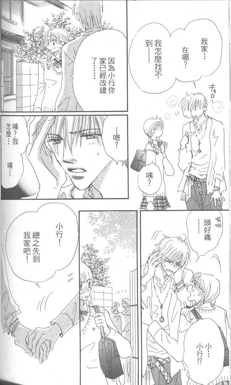第145页
