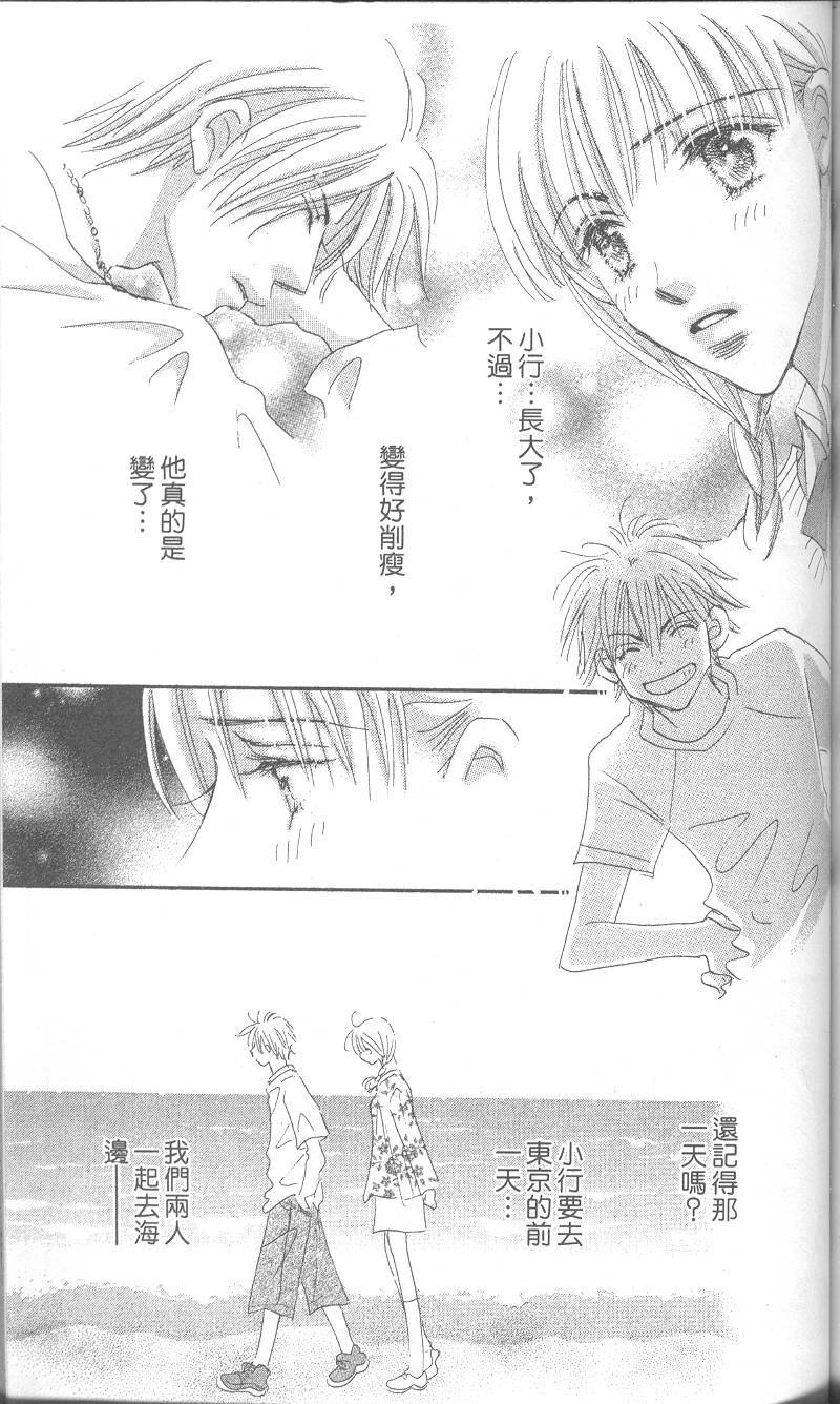 第148页