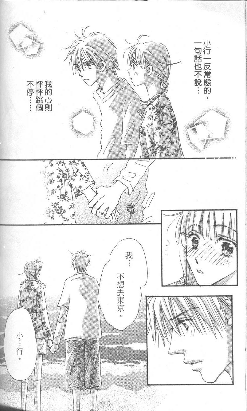 第149页