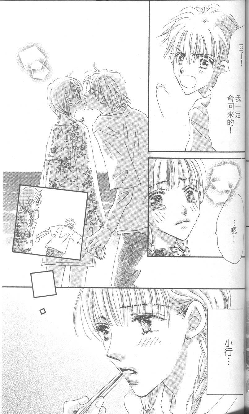 第150页