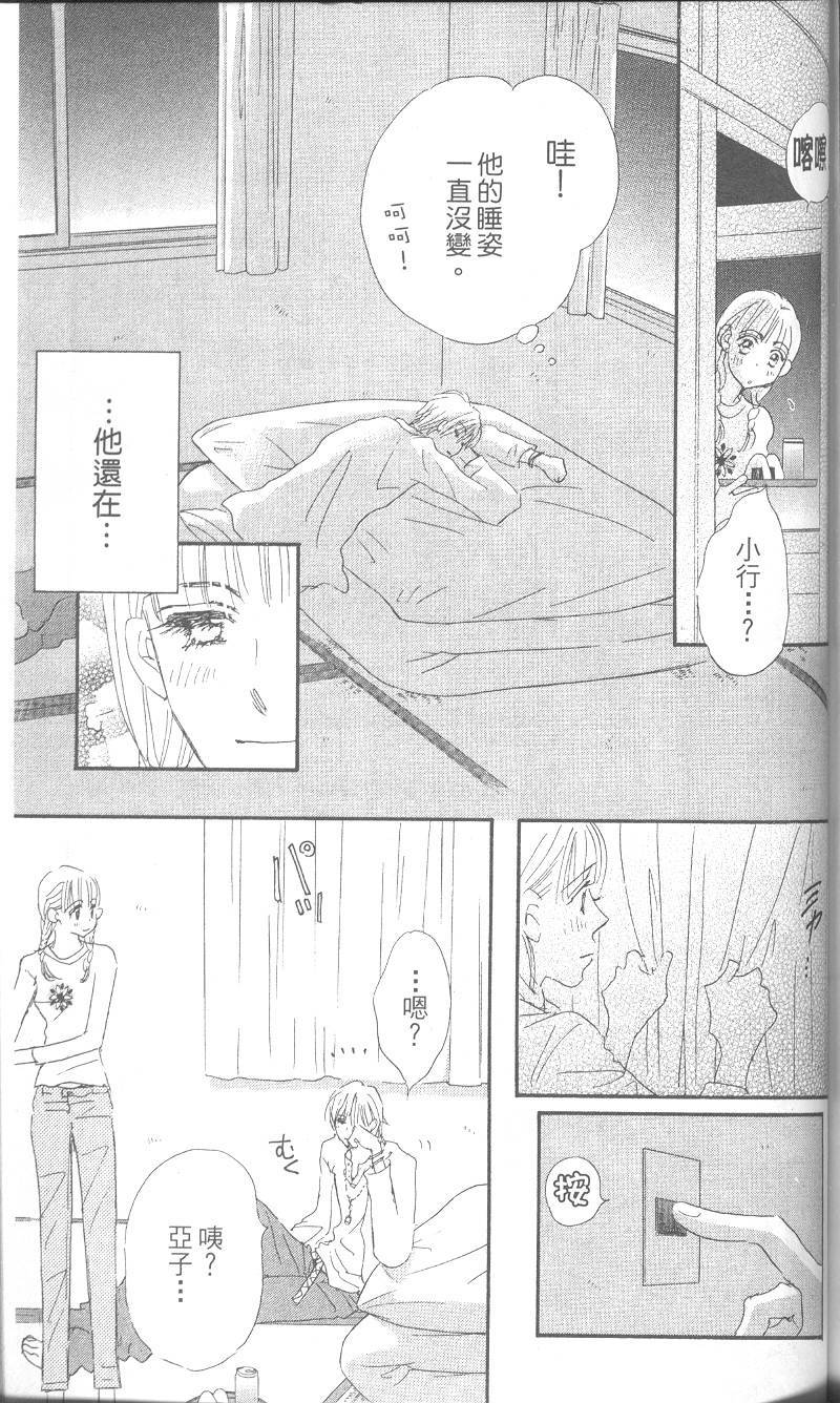 第152页