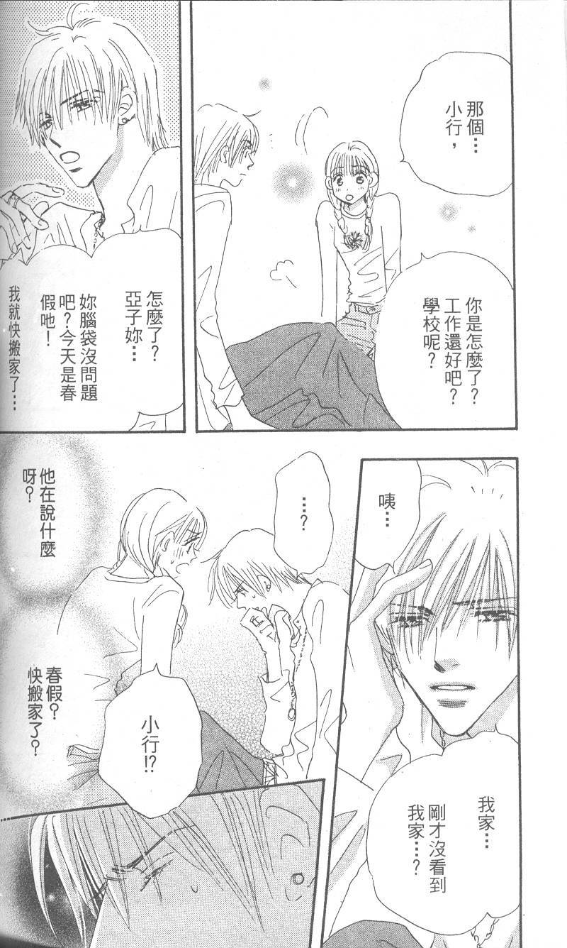 第153页