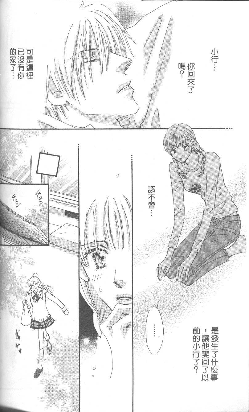 第157页