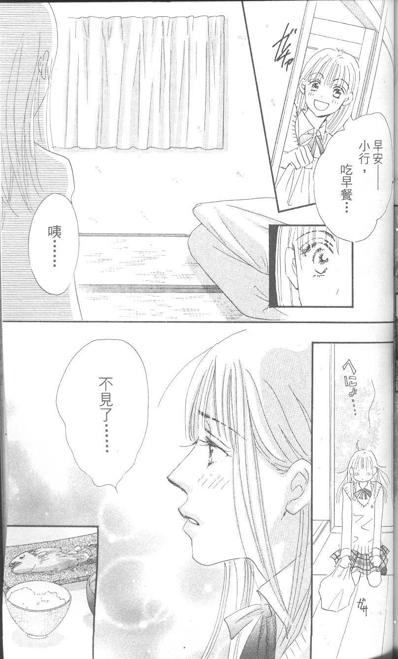 第158页