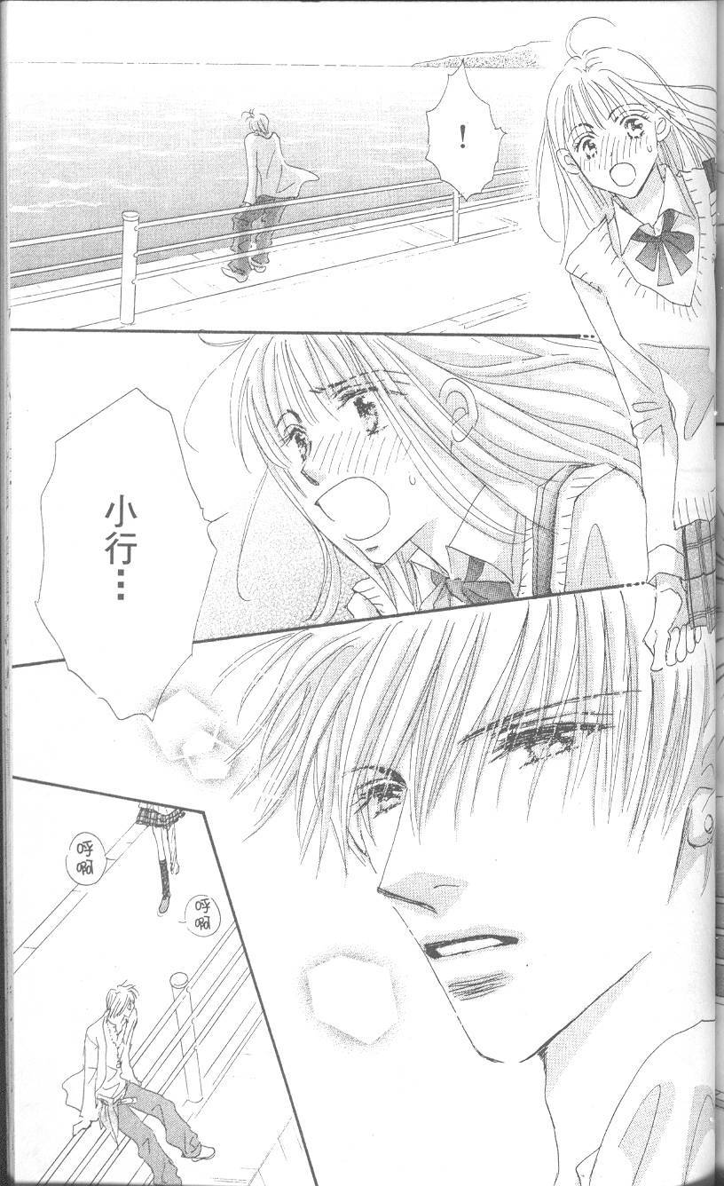 第162页