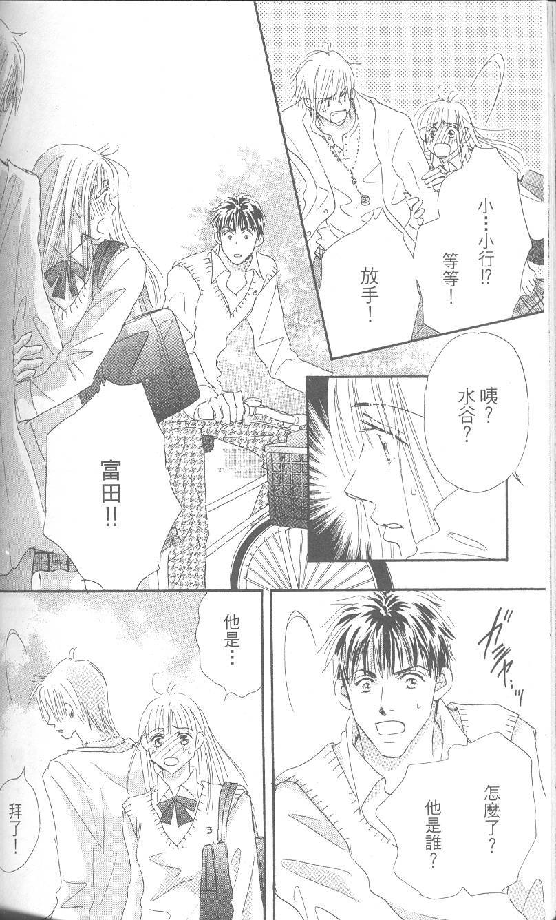 第167页