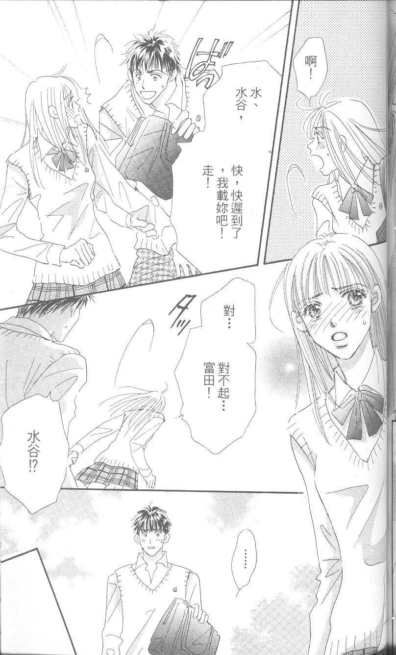 第168页
