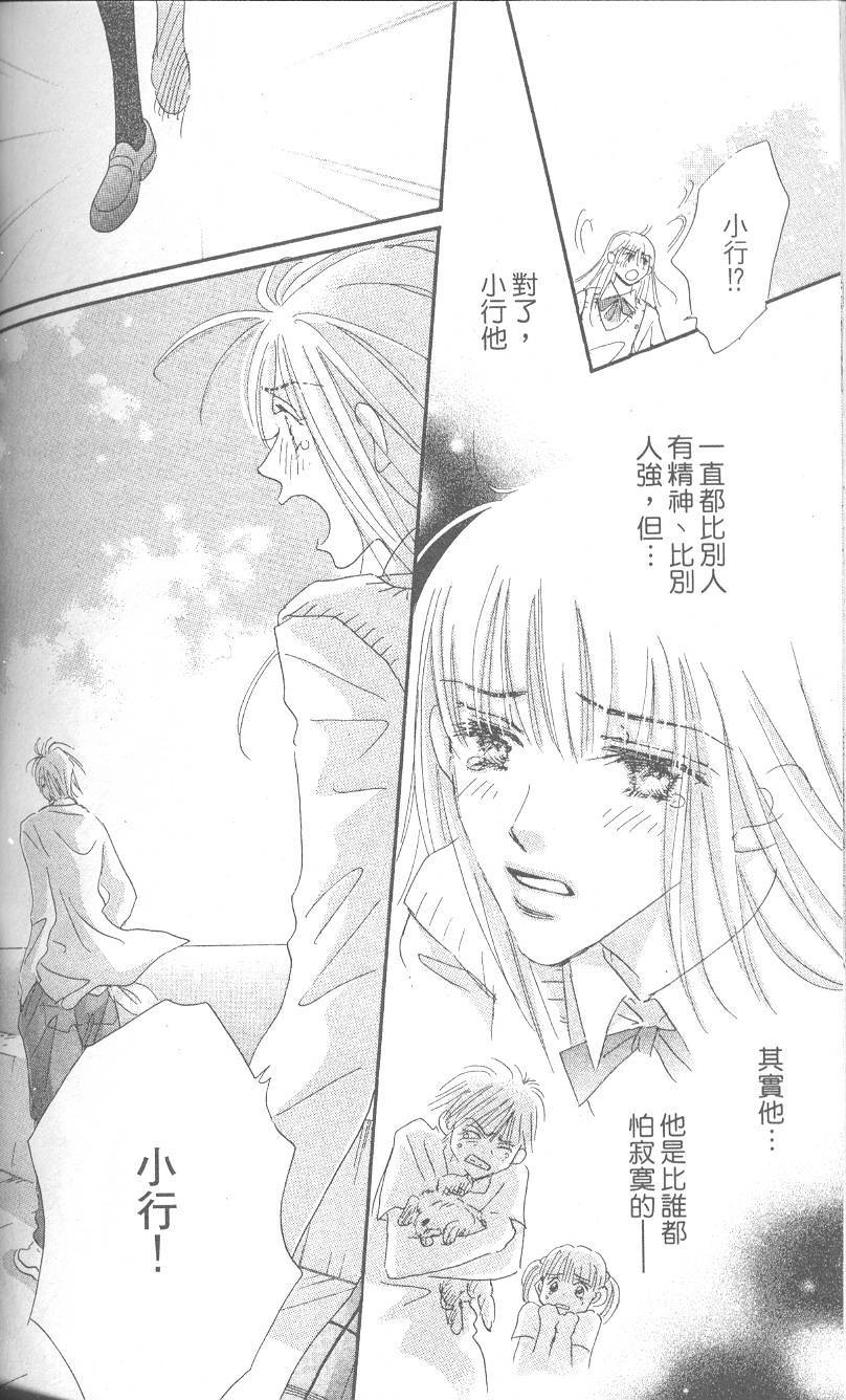第169页