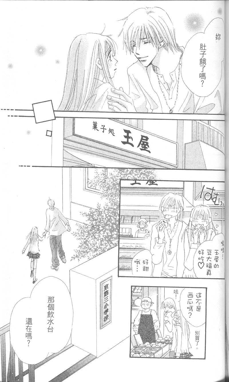 第176页