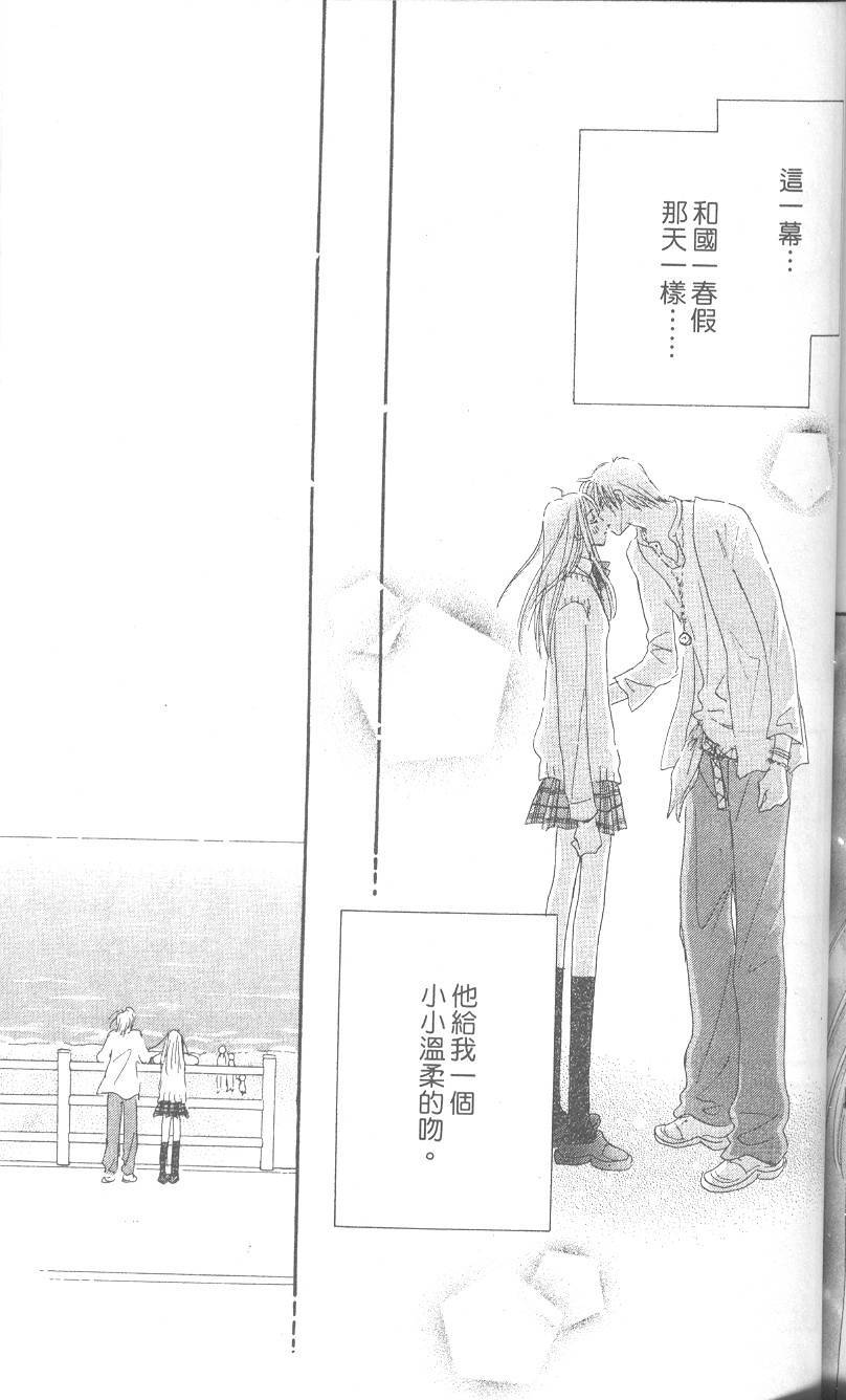 第178页