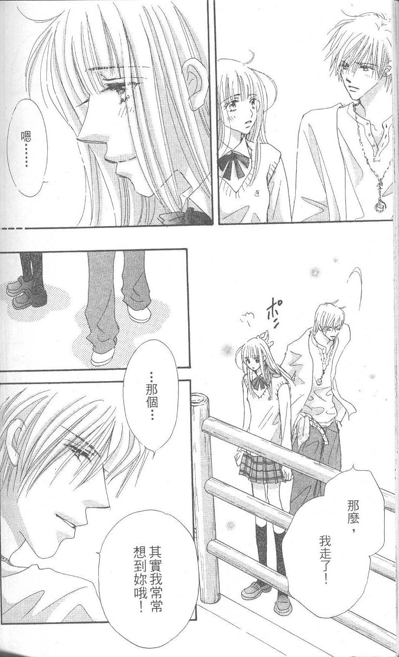 第181页
