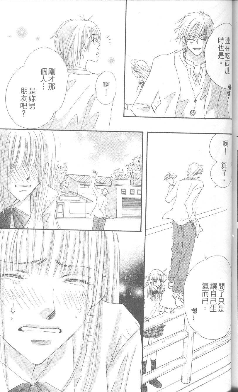 第182页