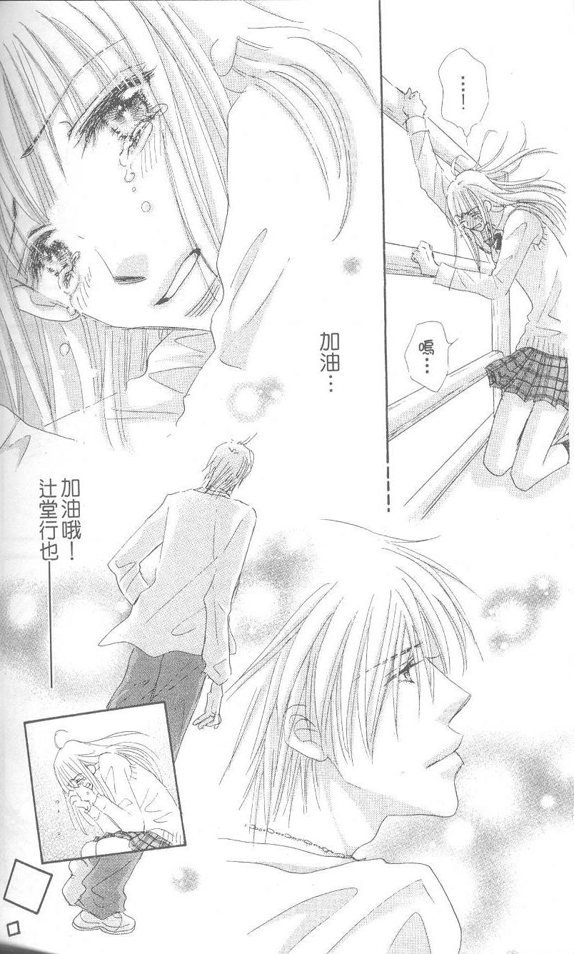 第183页