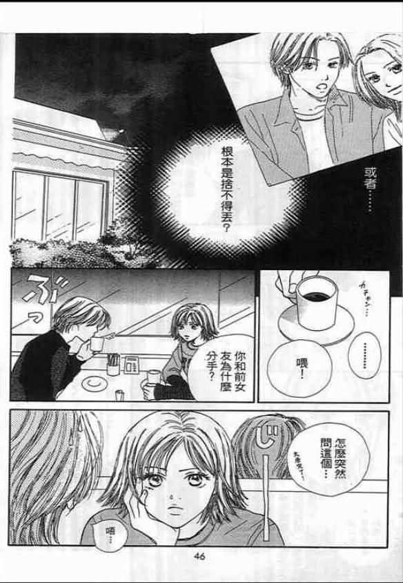 第42页