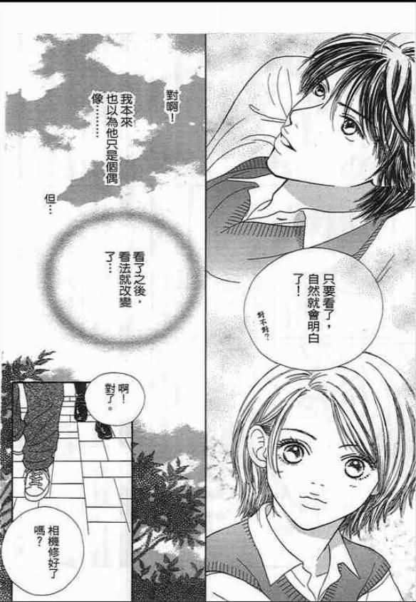第122页