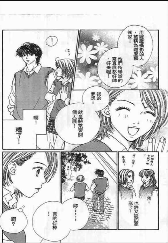 第124页