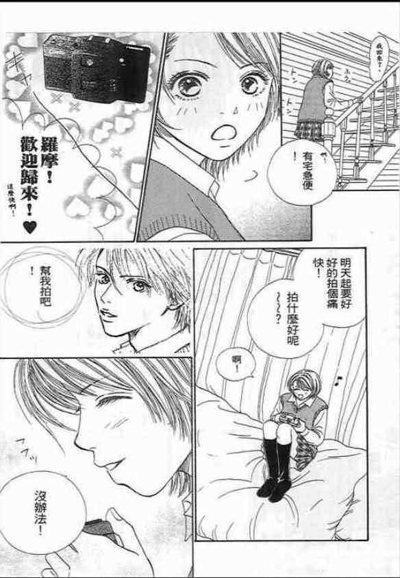 第126页