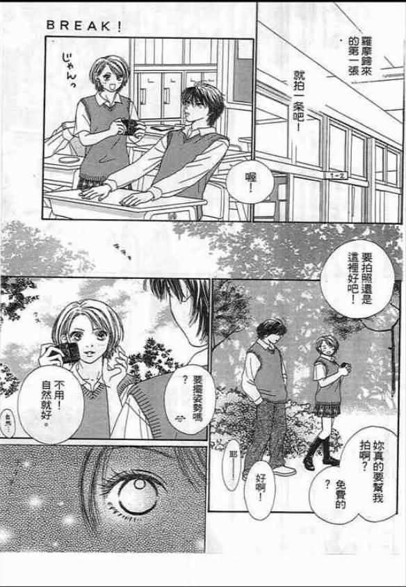 第127页
