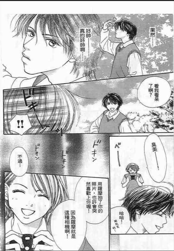 第128页