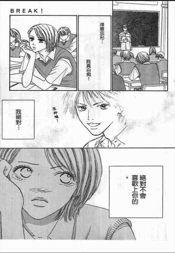 第131页