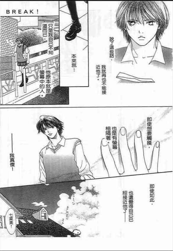 第137页