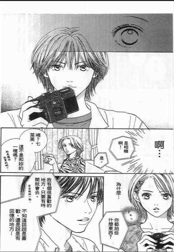 第140页