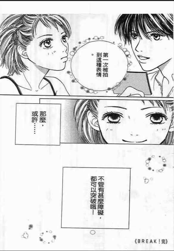 第148页