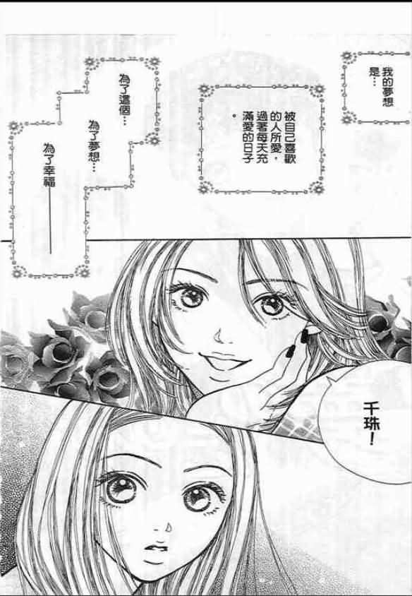 第150页