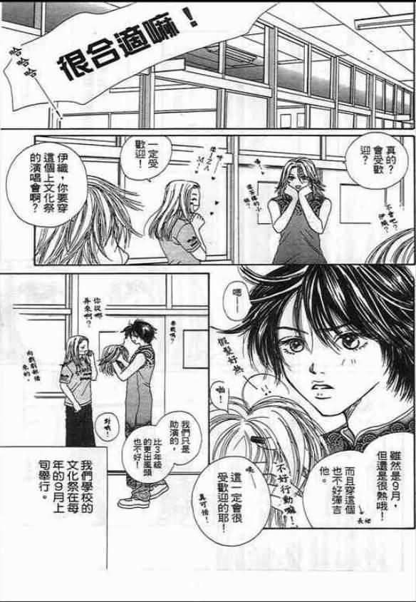 第151页