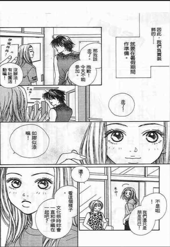 第152页