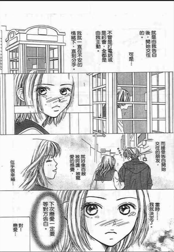 第154页