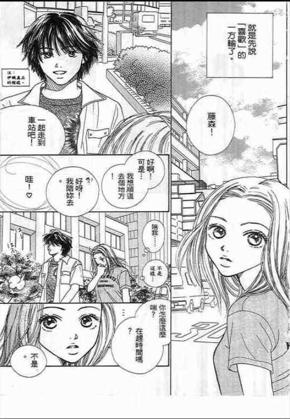 第155页