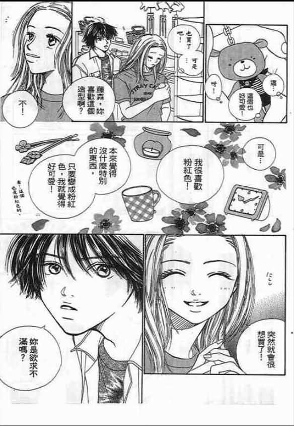 第157页