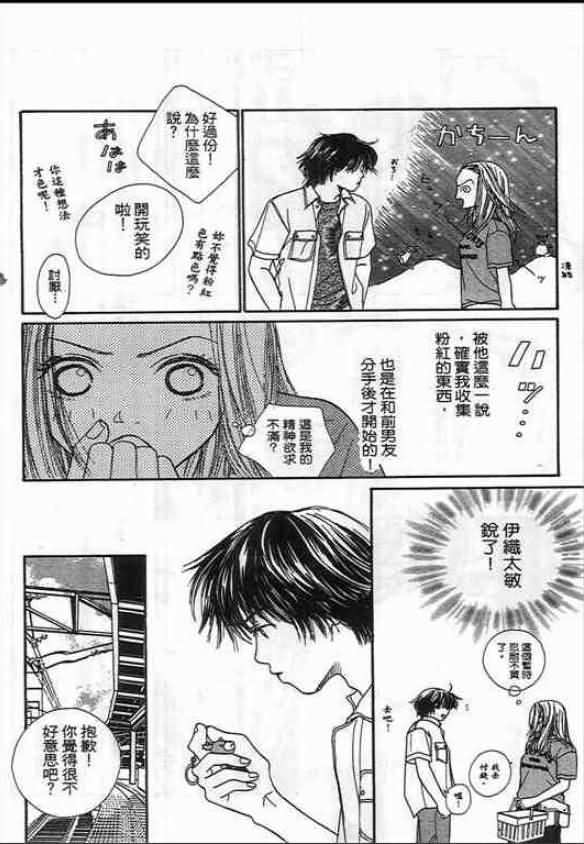 第158页