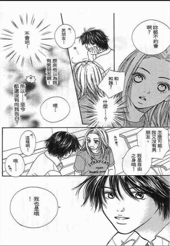 第160页