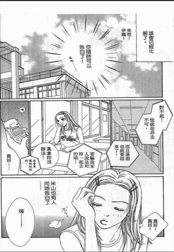 第162页