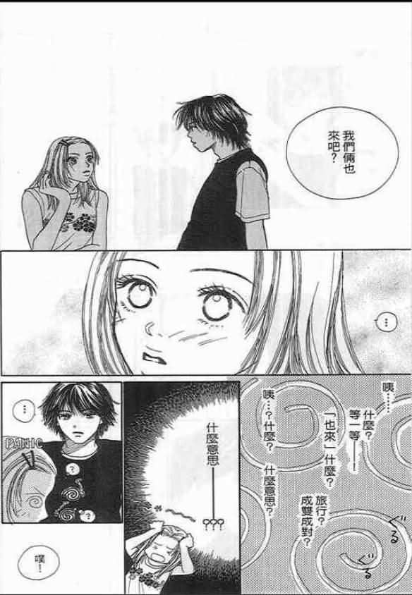 第164页