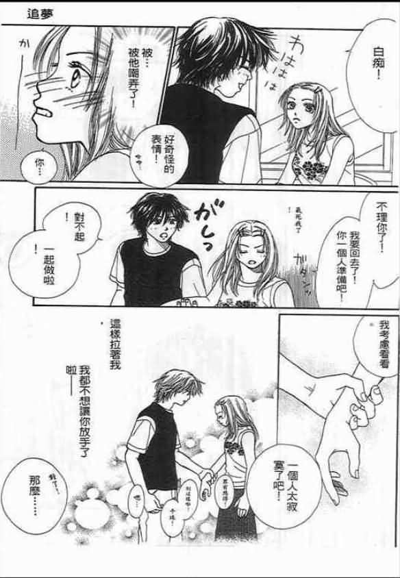 第165页