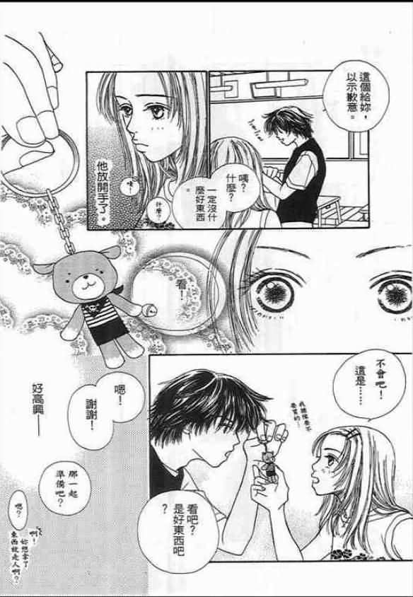 第166页