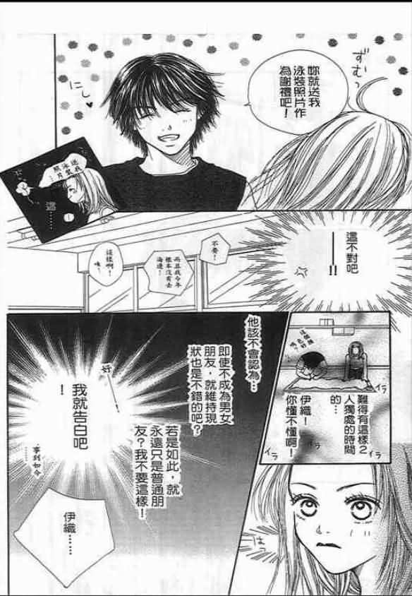 第168页
