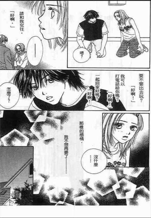 第169页