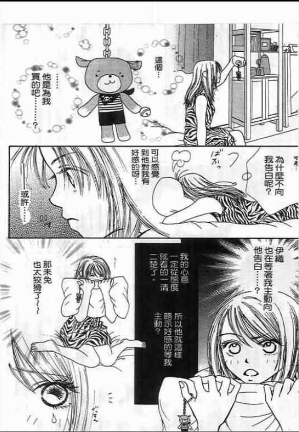 第170页