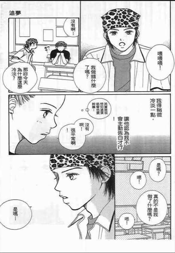 第173页