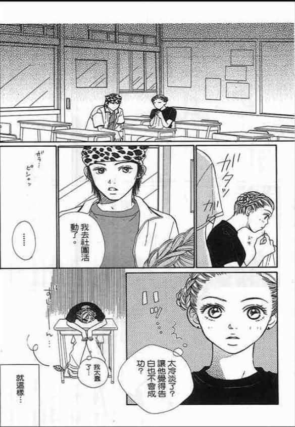第174页