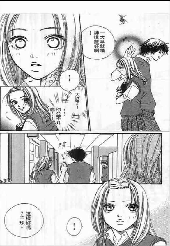 第176页