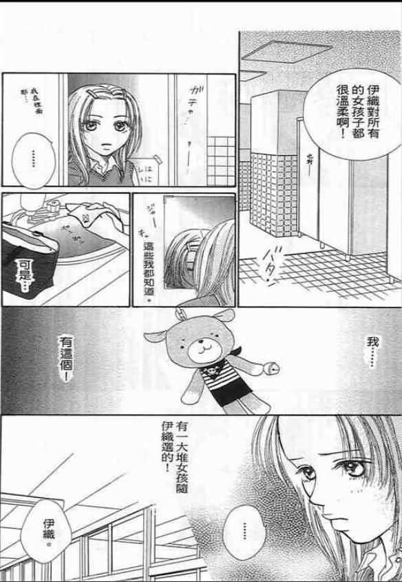 第178页