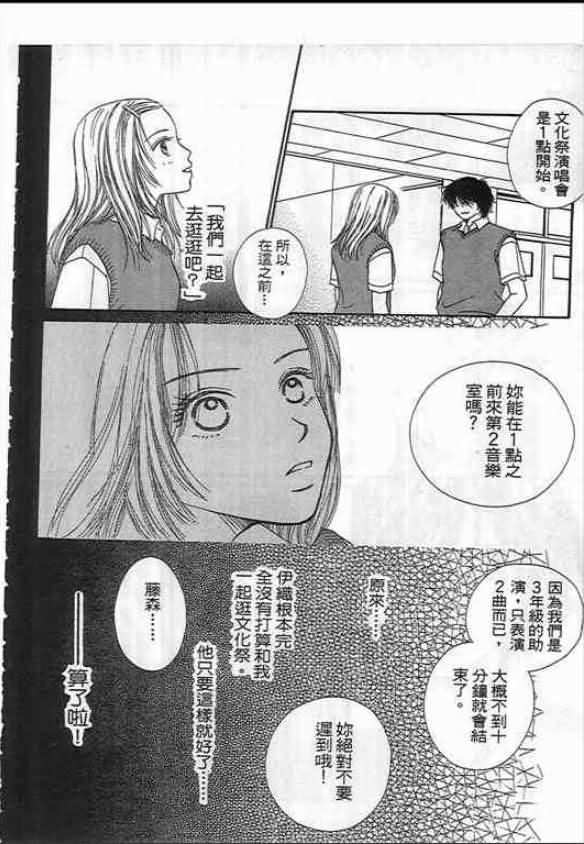 第180页
