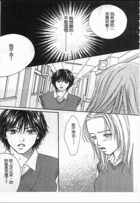 第181页