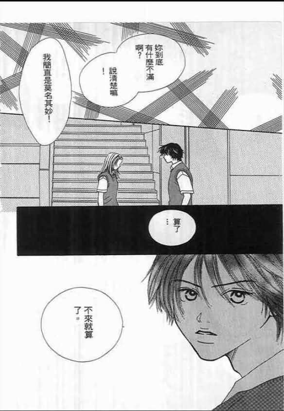 第182页
